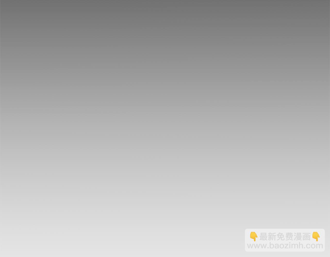 領養男主後把他寵大 - 第42話 留住人才的方法(2/4) - 7