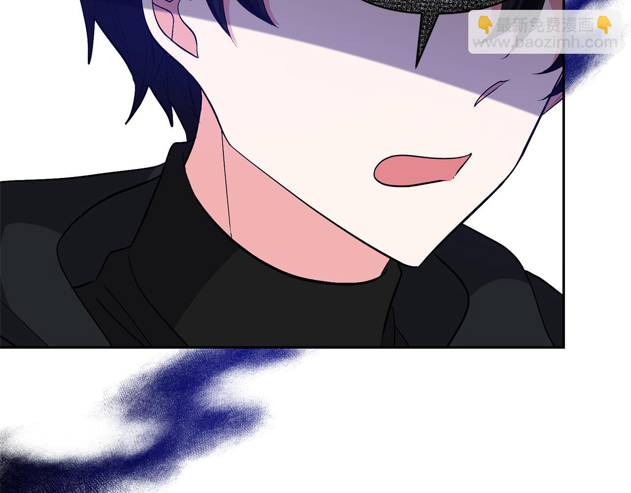 領養男主後把他寵大 - 第42話 留住人才的方法(1/4) - 7