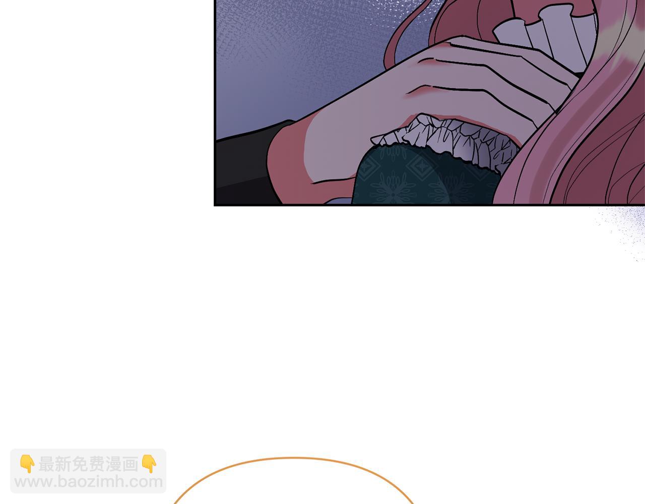 領養男主後把他寵大 - 第42話 留住人才的方法(2/4) - 3