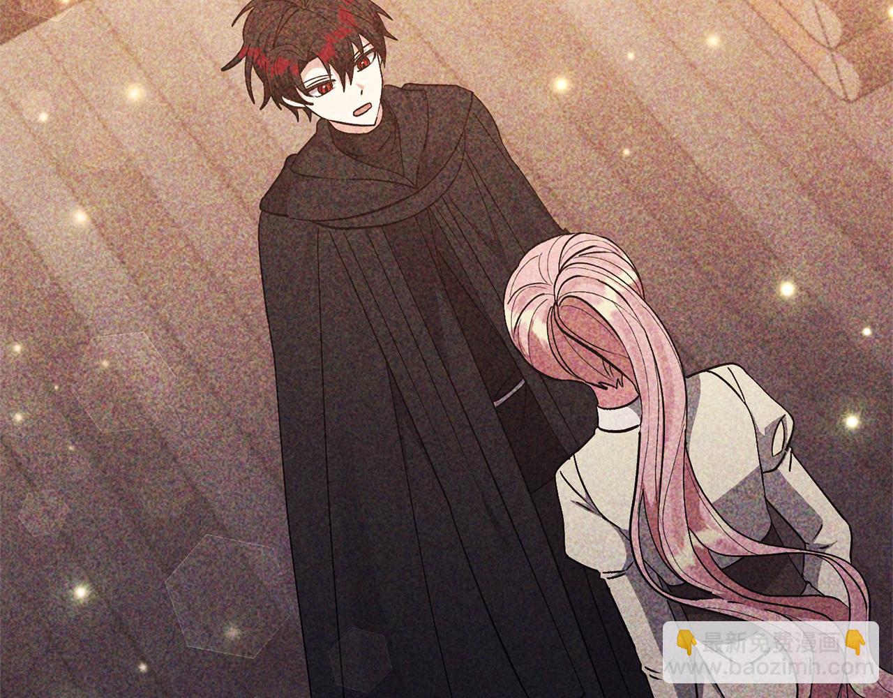 領養男主後把他寵大 - 第42話 留住人才的方法(2/4) - 5