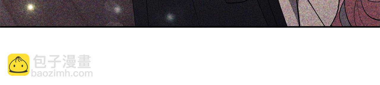 領養男主後把他寵大 - 第42話 留住人才的方法(2/4) - 6