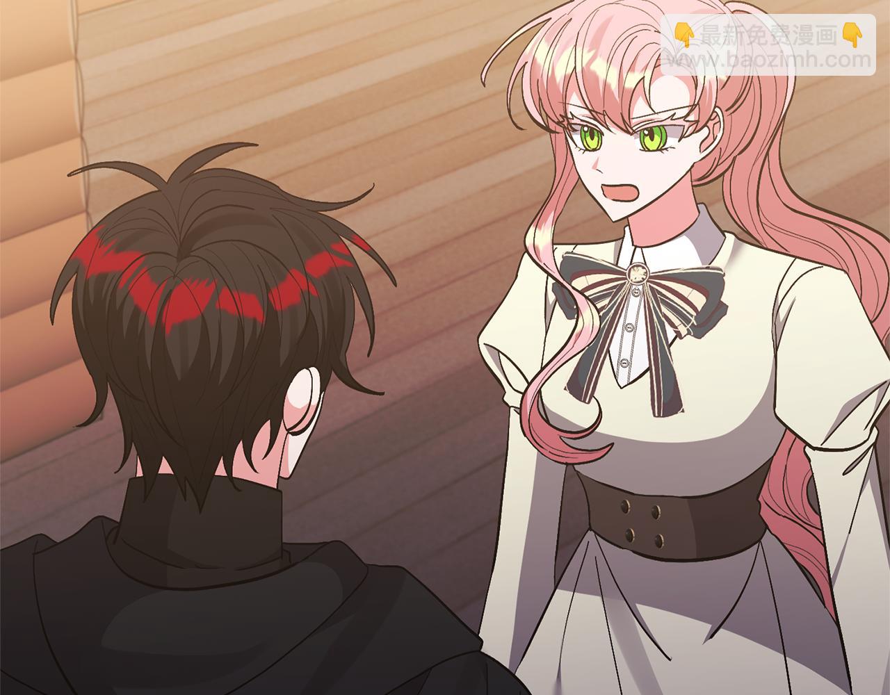 領養男主後把他寵大 - 第42話 留住人才的方法(1/4) - 1