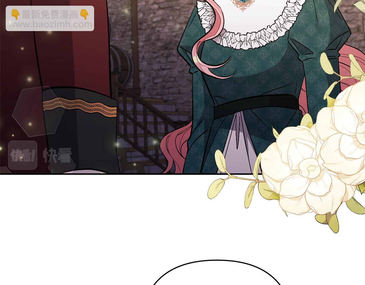 領養男主後把他寵大 - 第42話 留住人才的方法(2/4) - 7