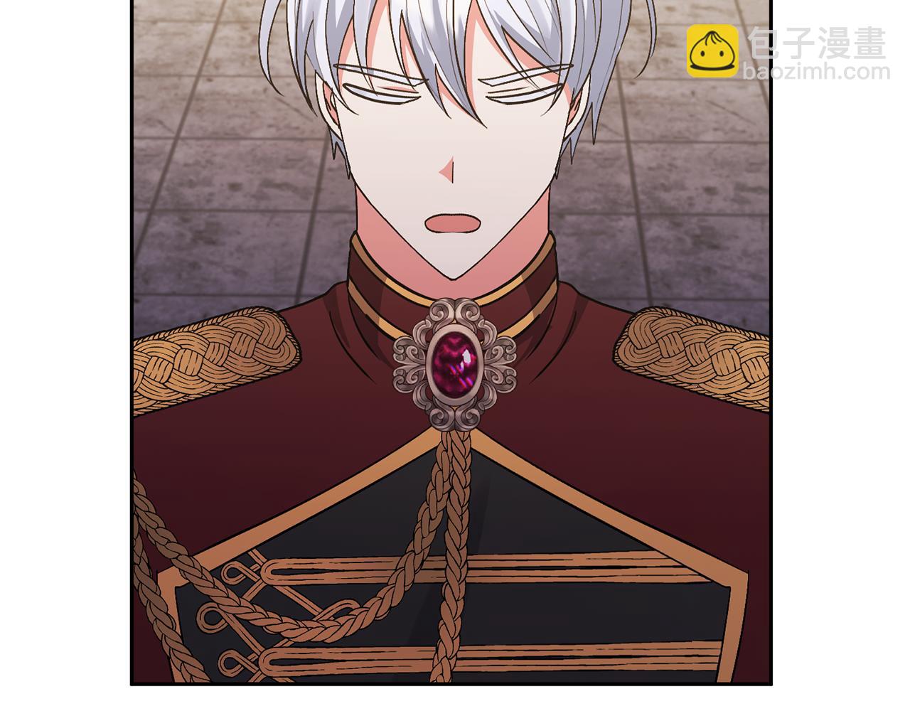 領養男主後把他寵大 - 第42話 留住人才的方法(2/4) - 1