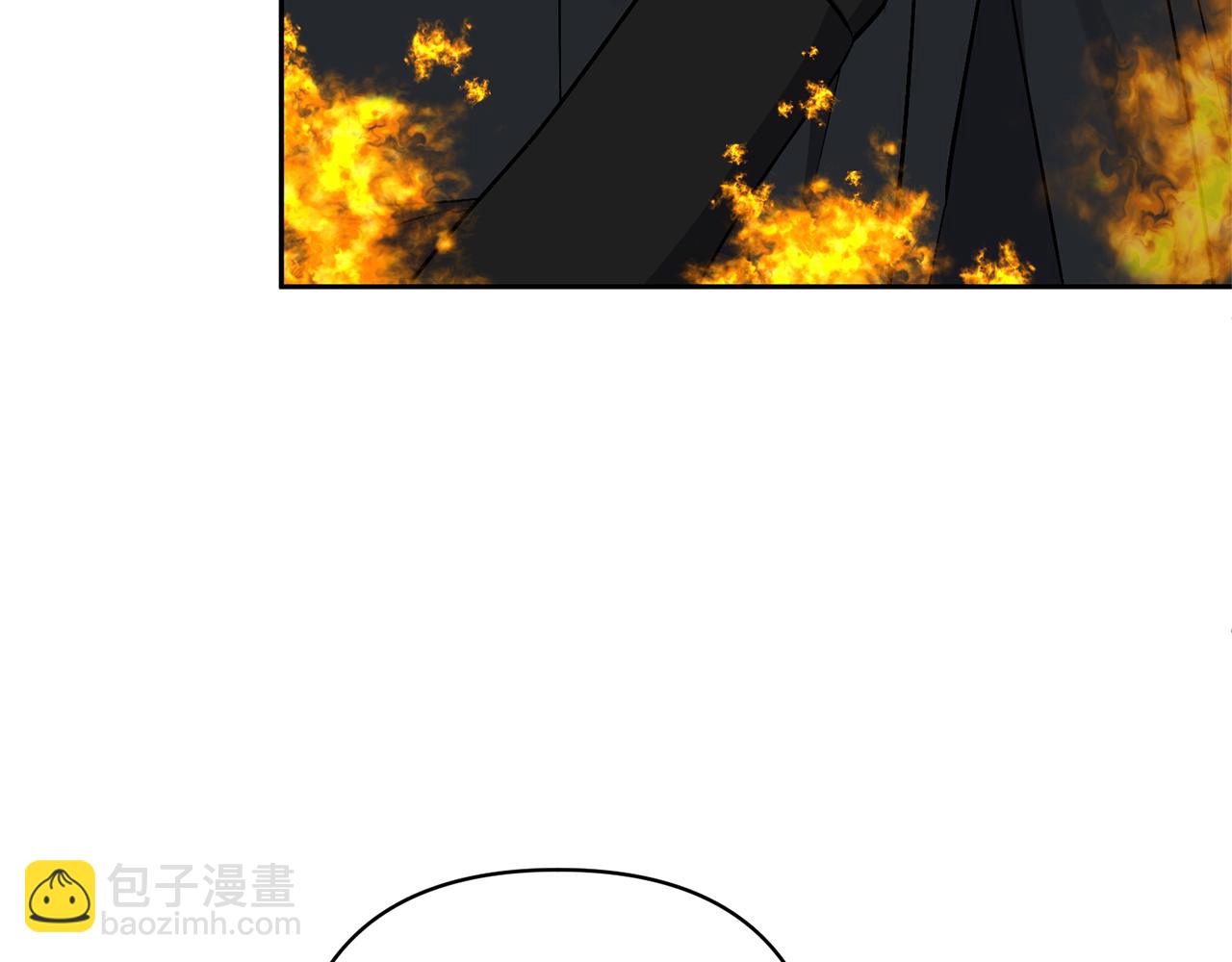 領養男主後把他寵大 - 第44話 聯手(3/4) - 3