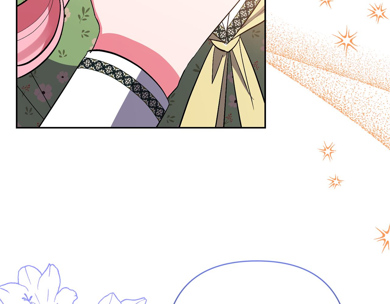 領養男主後把他寵大 - 第44話 聯手(3/4) - 3