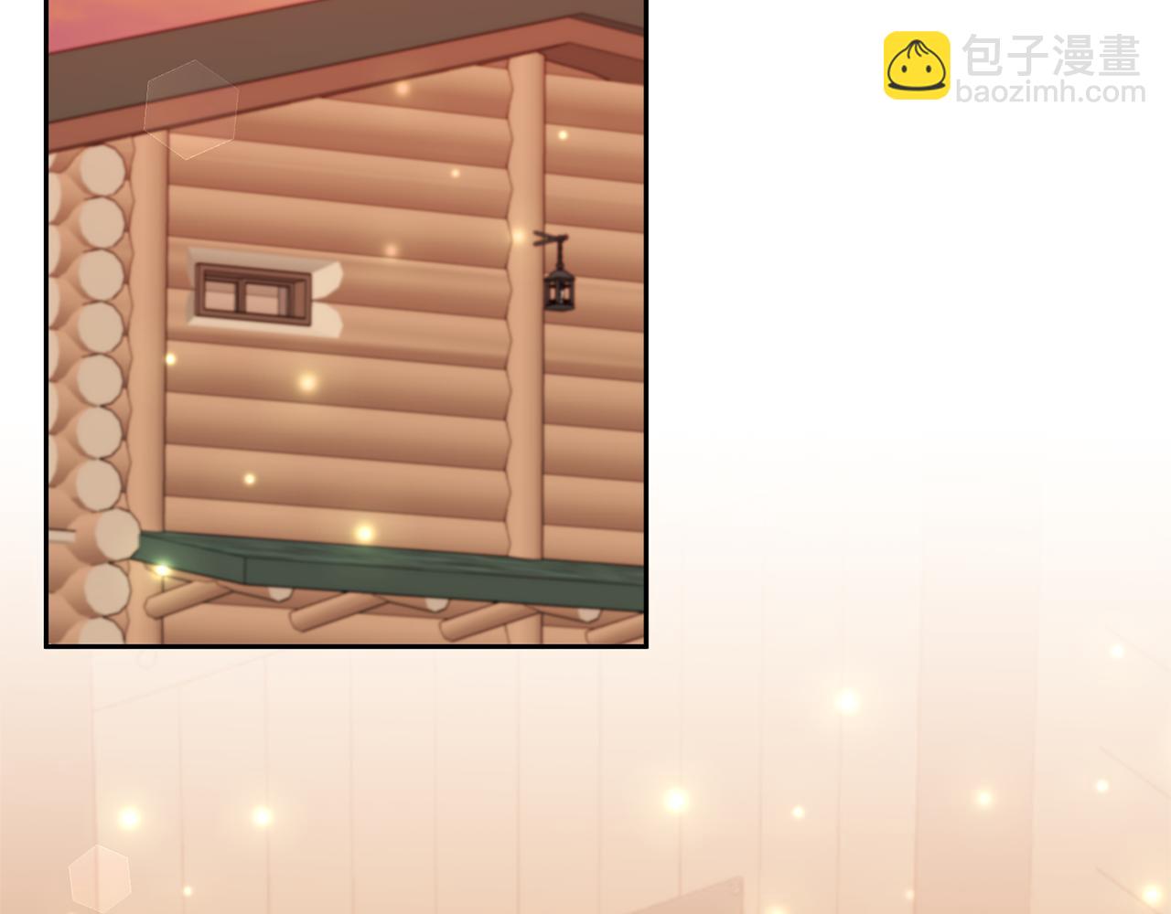 領養男主後把他寵大 - 第44話 聯手(4/4) - 8