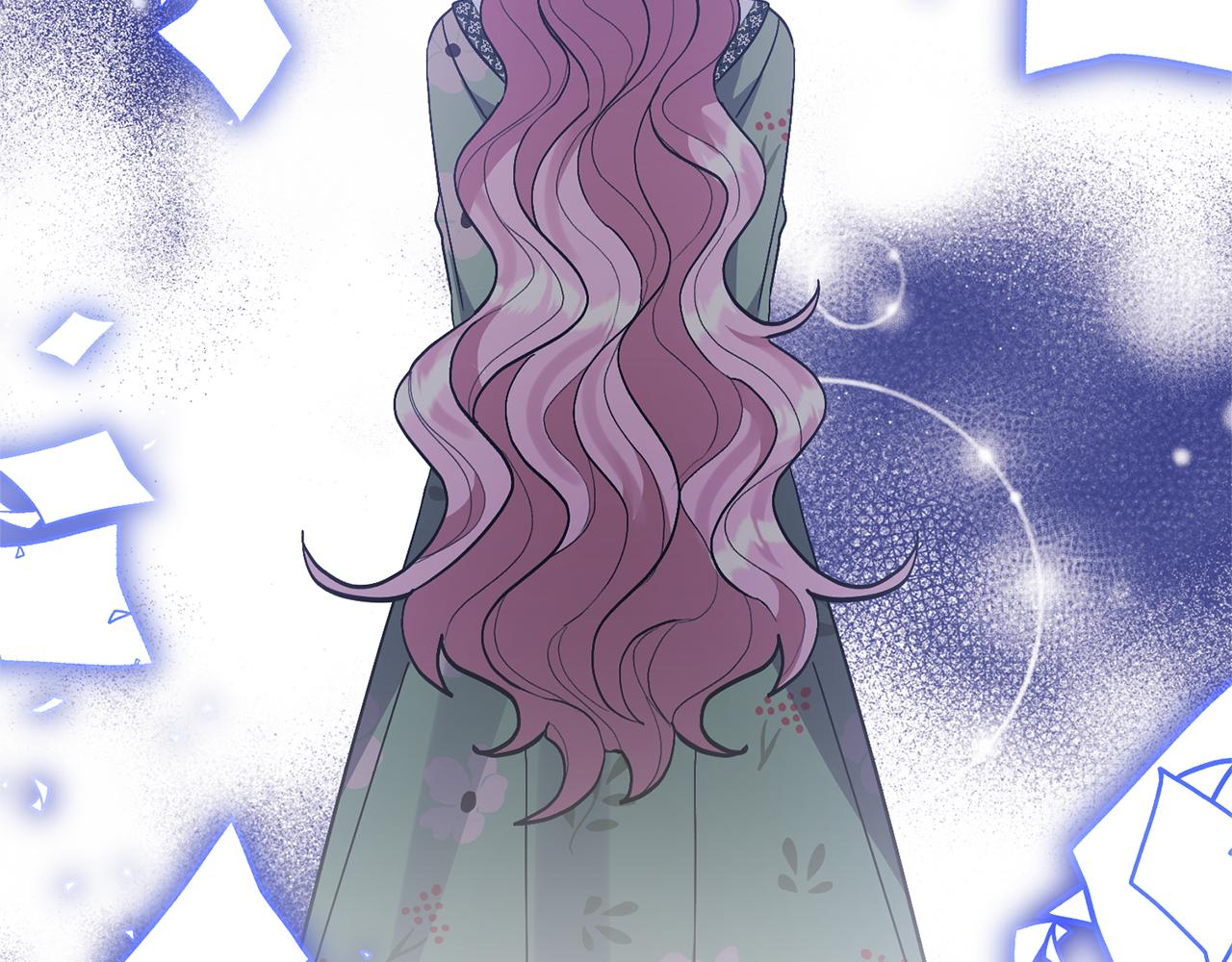 領養男主後把他寵大 - 第44話 聯手(2/4) - 4