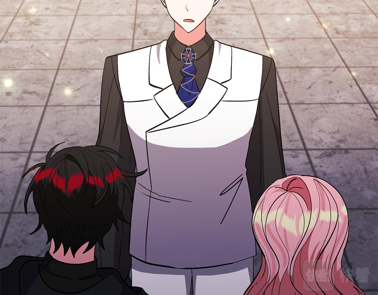 領養男主後把他寵大 - 第44話 聯手(2/4) - 7