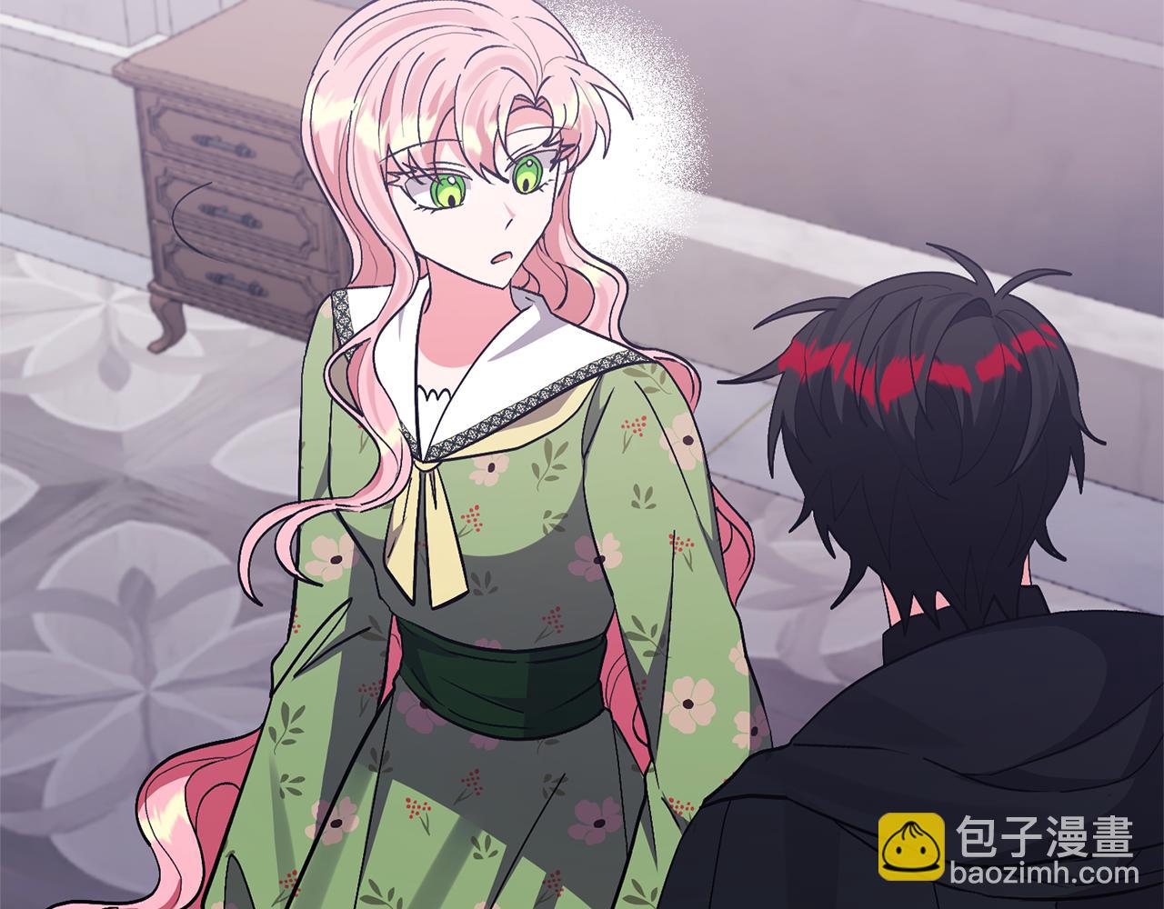 領養男主後把他寵大 - 第44話 聯手(2/4) - 2