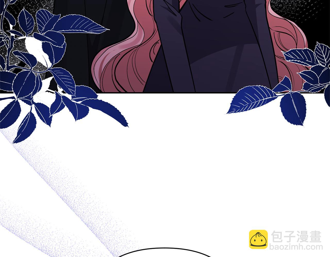 領養男主後把他寵大 - 第46話 生氣的理由(3/4) - 2