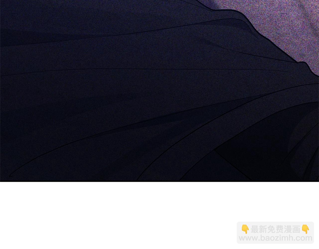 領養男主後把他寵大 - 第46話 生氣的理由(3/4) - 5