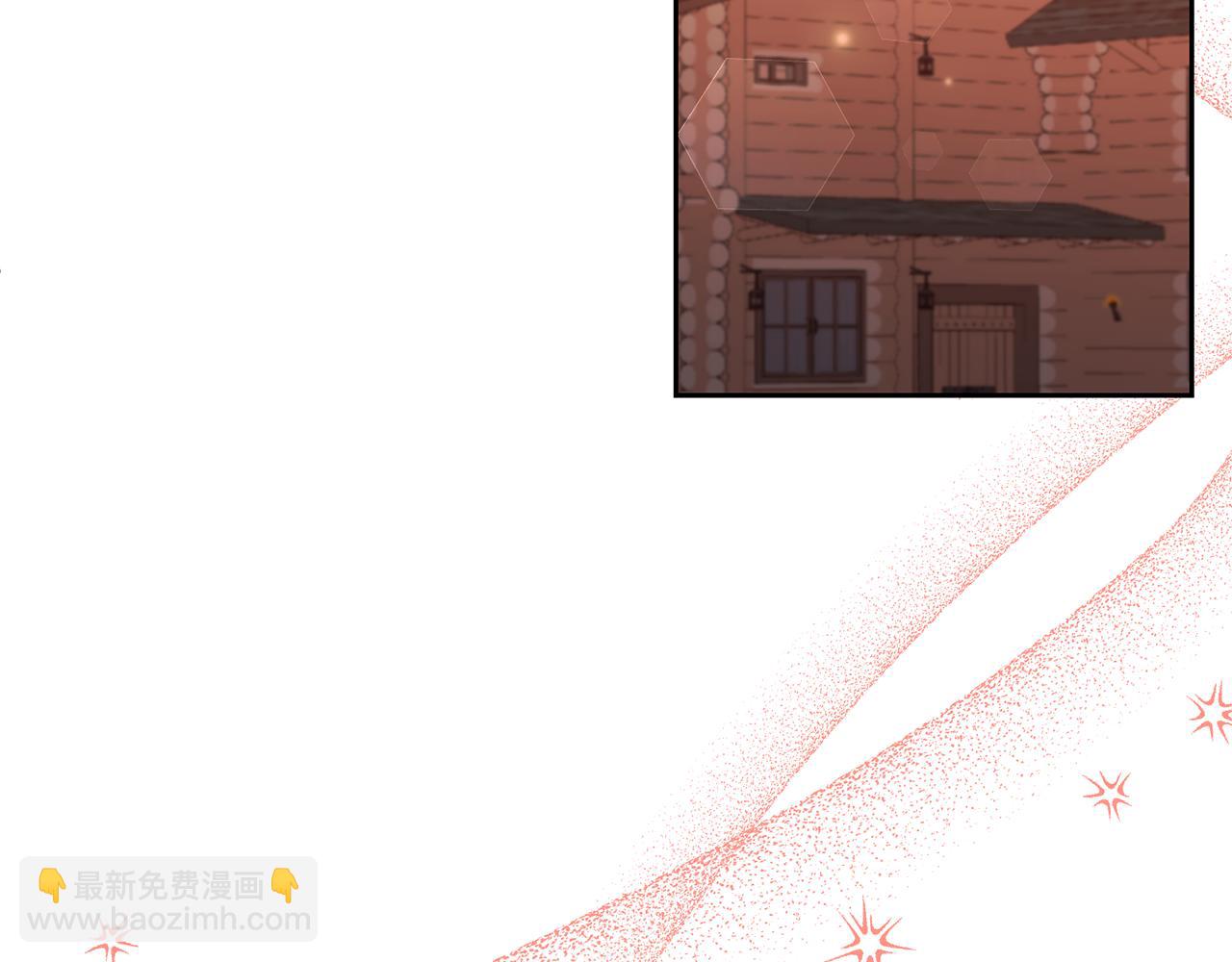 領養男主後把他寵大 - 第46話 生氣的理由(3/4) - 3