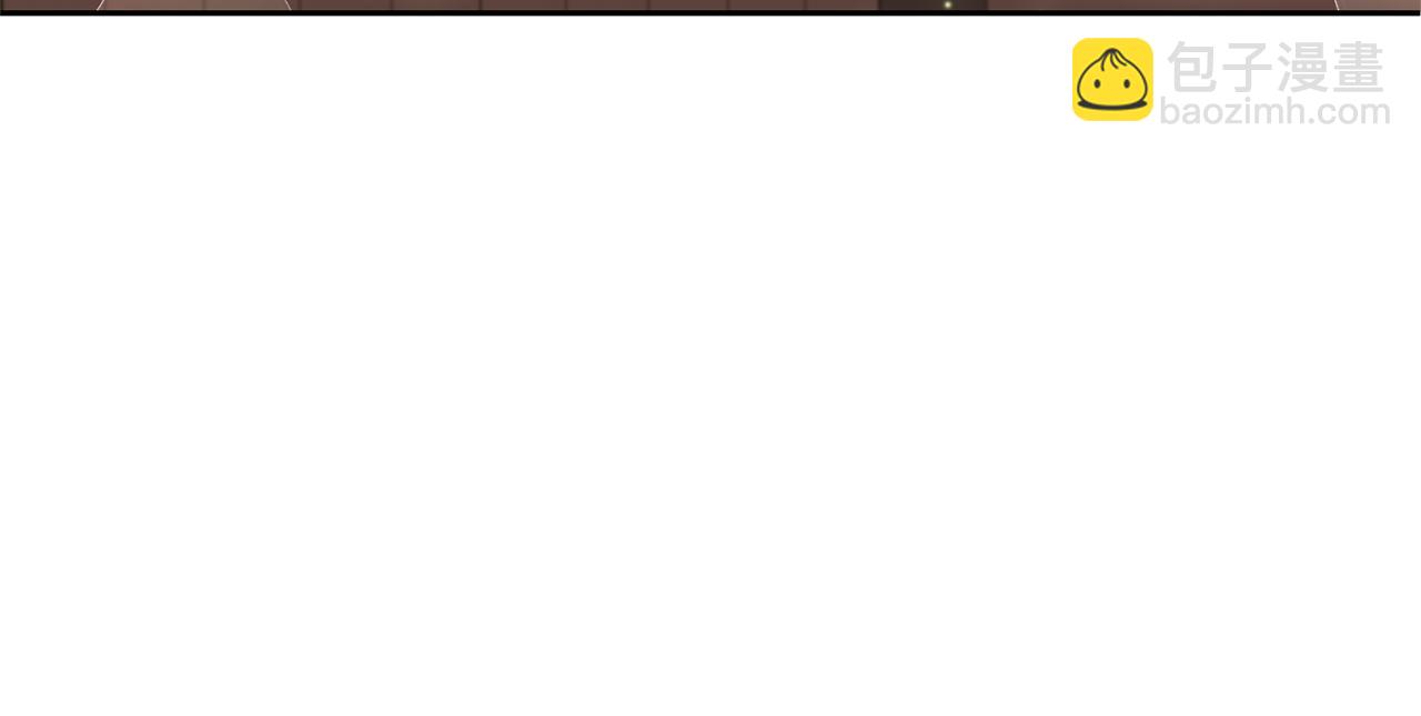 領養男主後把他寵大 - 第46話 生氣的理由(3/4) - 5