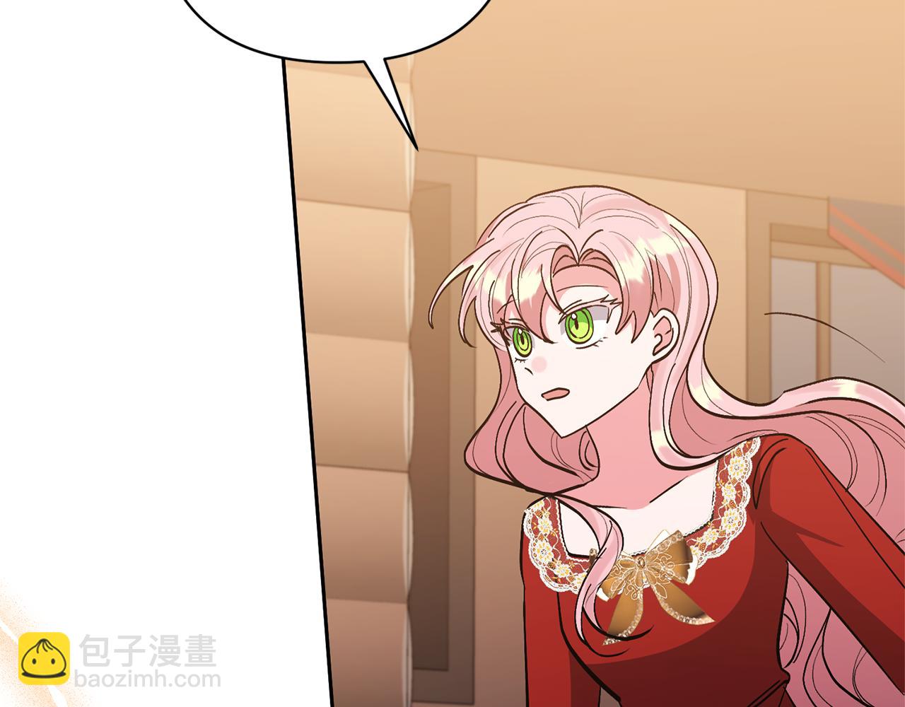 領養男主後把他寵大 - 第46話 生氣的理由(3/4) - 7