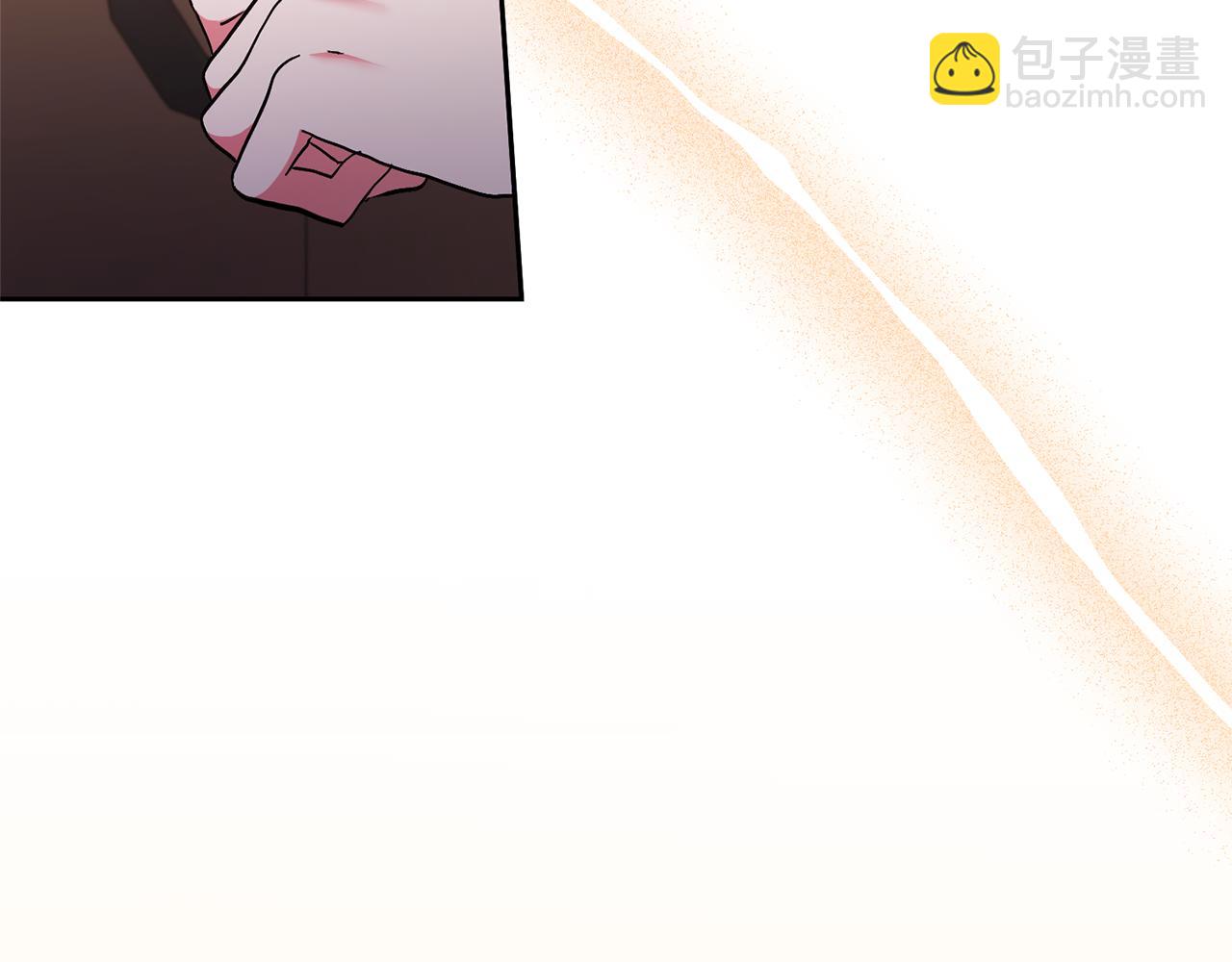 領養男主後把他寵大 - 第46話 生氣的理由(3/4) - 1