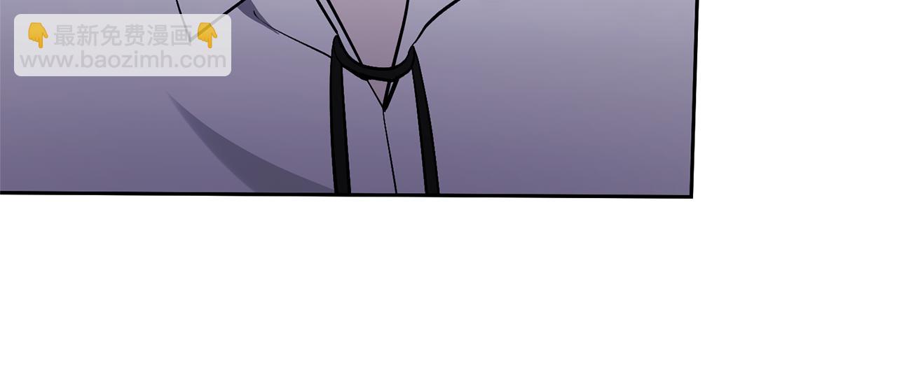 領養男主後把他寵大 - 第46話 生氣的理由(1/4) - 5