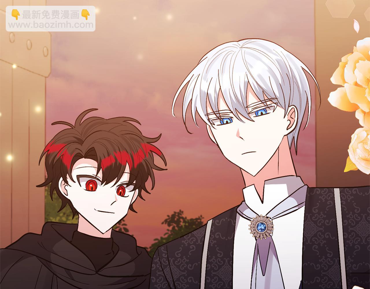 領養男主後把他寵大 - 第46話 生氣的理由(3/4) - 3