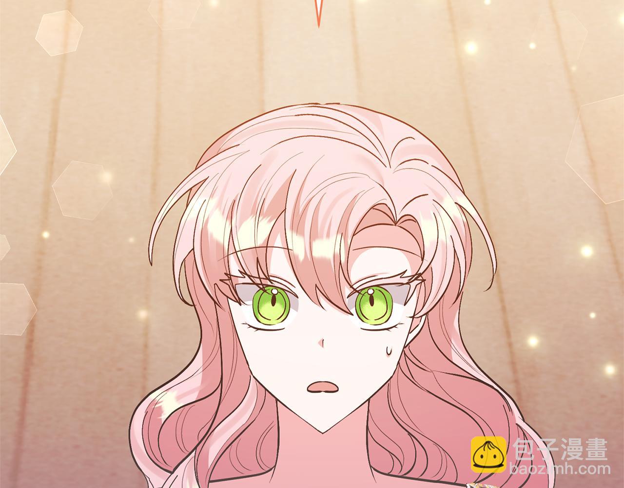 領養男主後把他寵大 - 第46話 生氣的理由(3/4) - 5