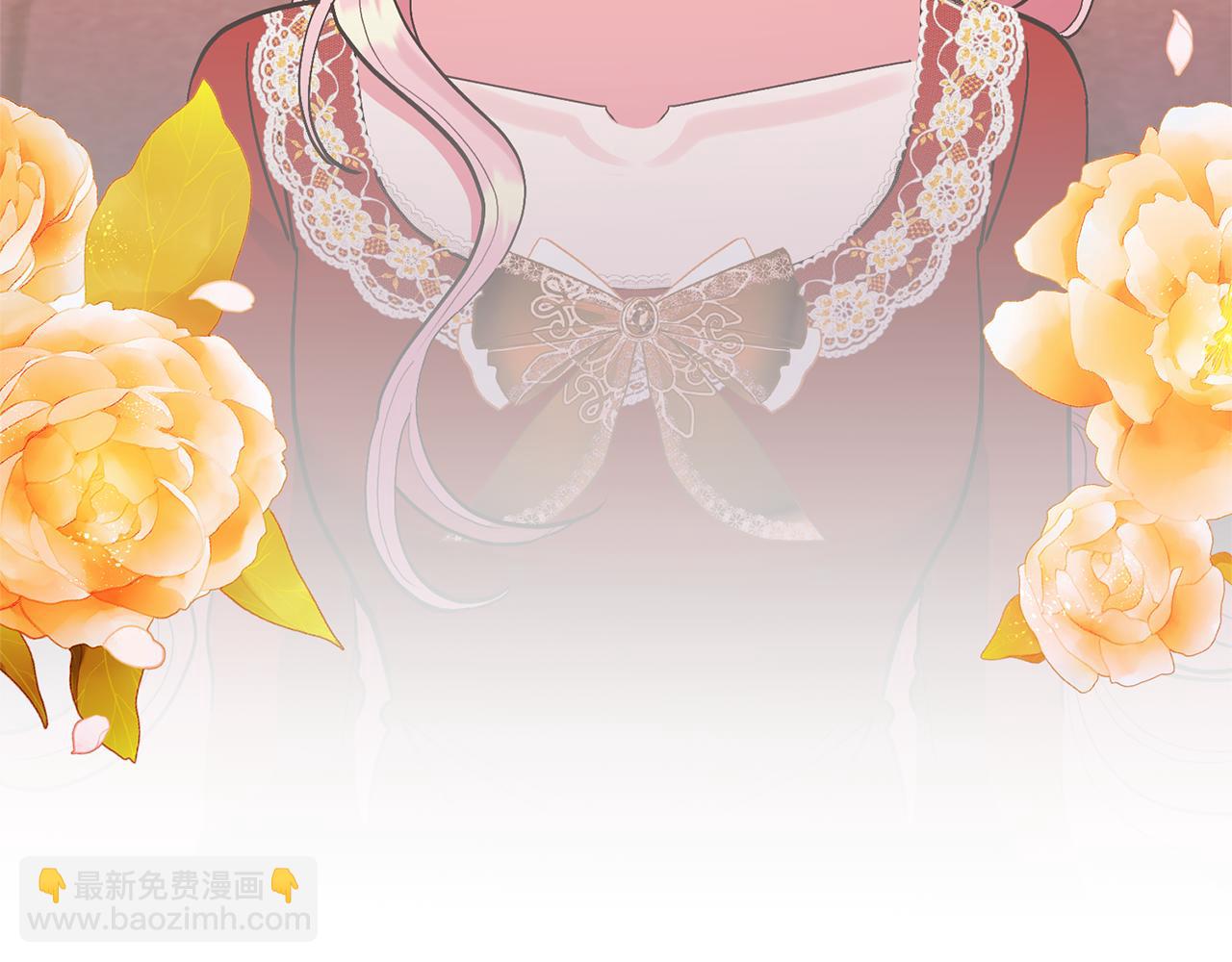 領養男主後把他寵大 - 第46話 生氣的理由(3/4) - 6