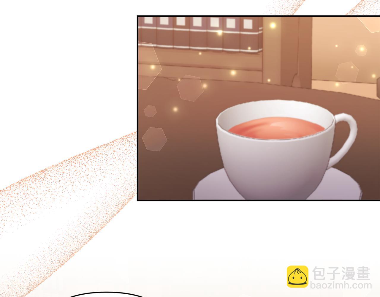 領養男主後把他寵大 - 第46話 生氣的理由(3/4) - 1