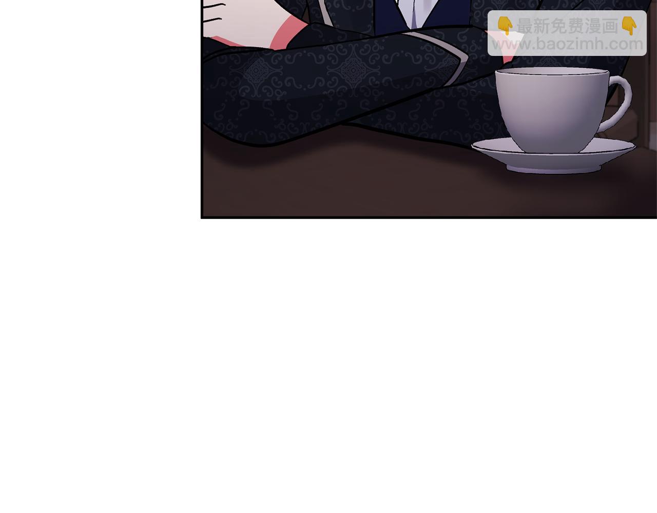 領養男主後把他寵大 - 第46話 生氣的理由(3/4) - 1