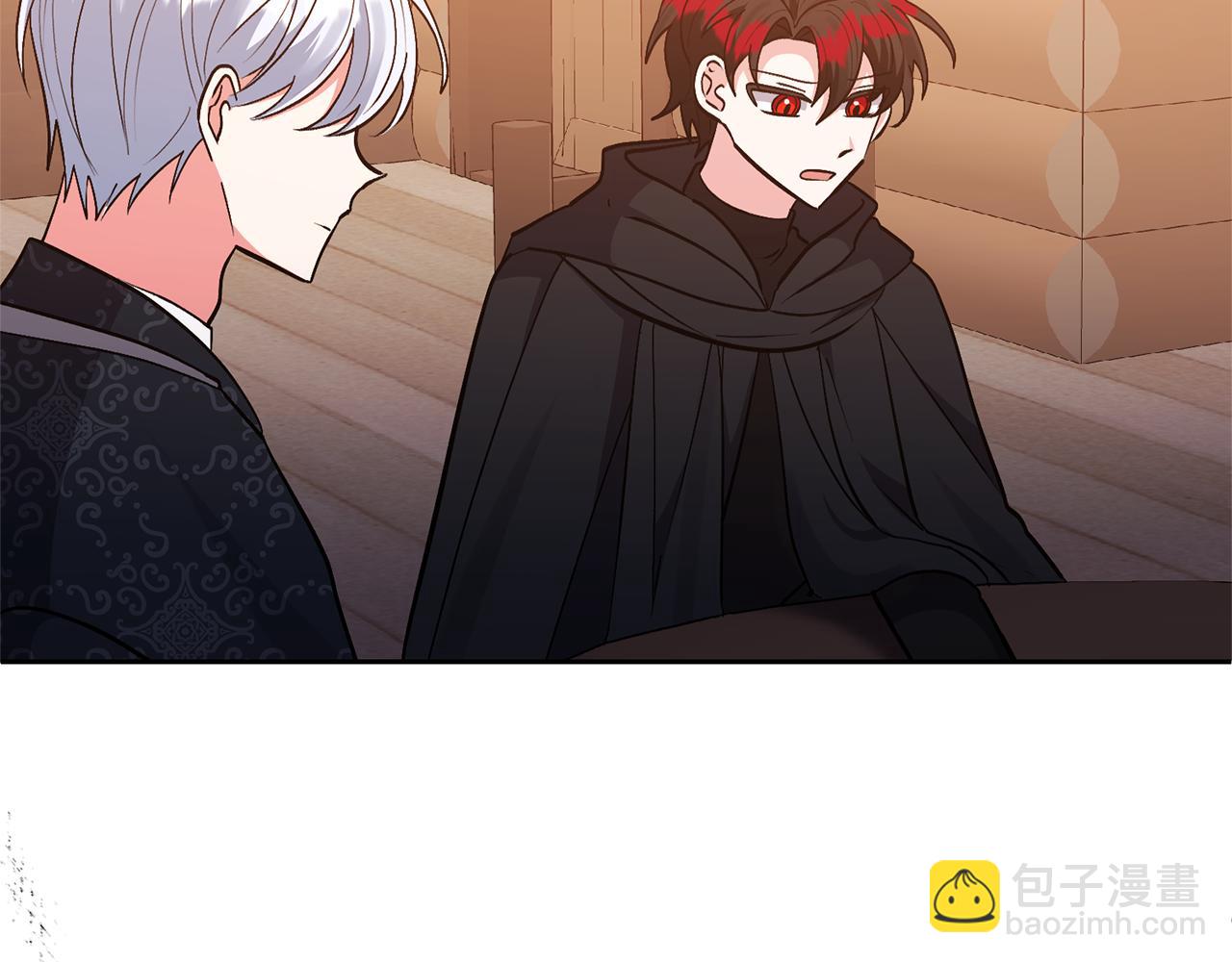 領養男主後把他寵大 - 第46話 生氣的理由(3/4) - 4