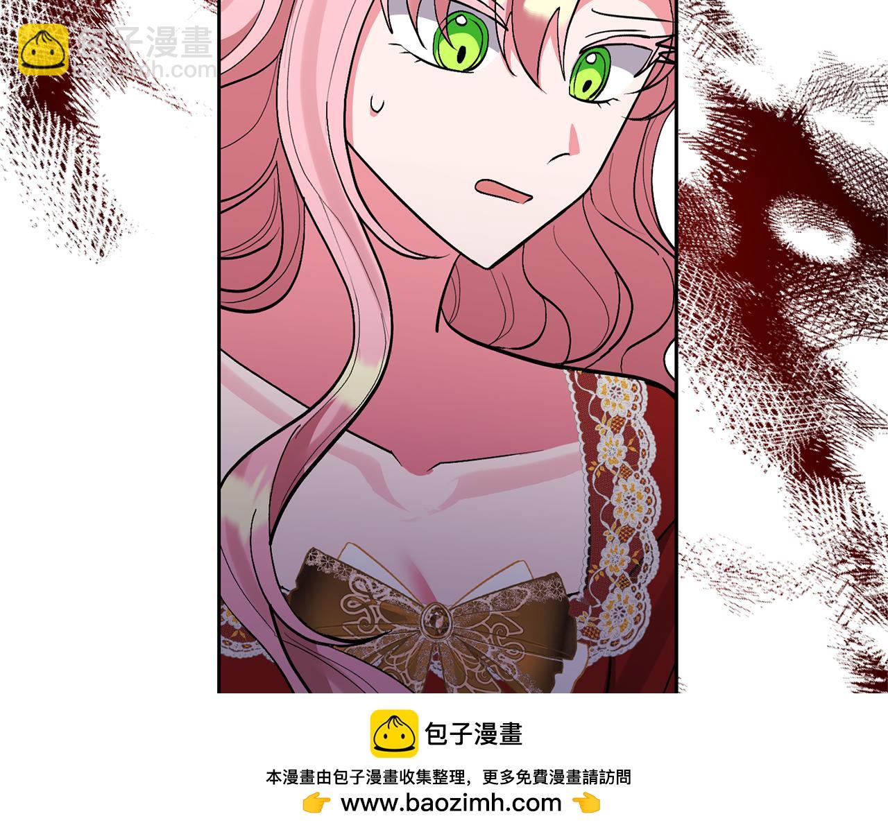 領養男主後把他寵大 - 第46話 生氣的理由(3/4) - 6