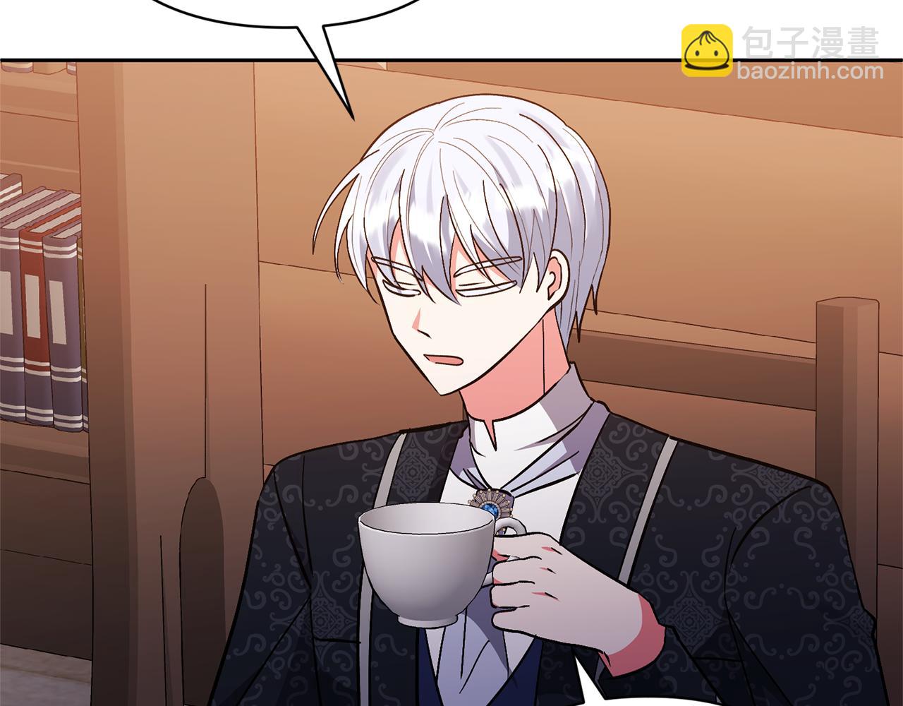 領養男主後把他寵大 - 第46話 生氣的理由(4/4) - 6