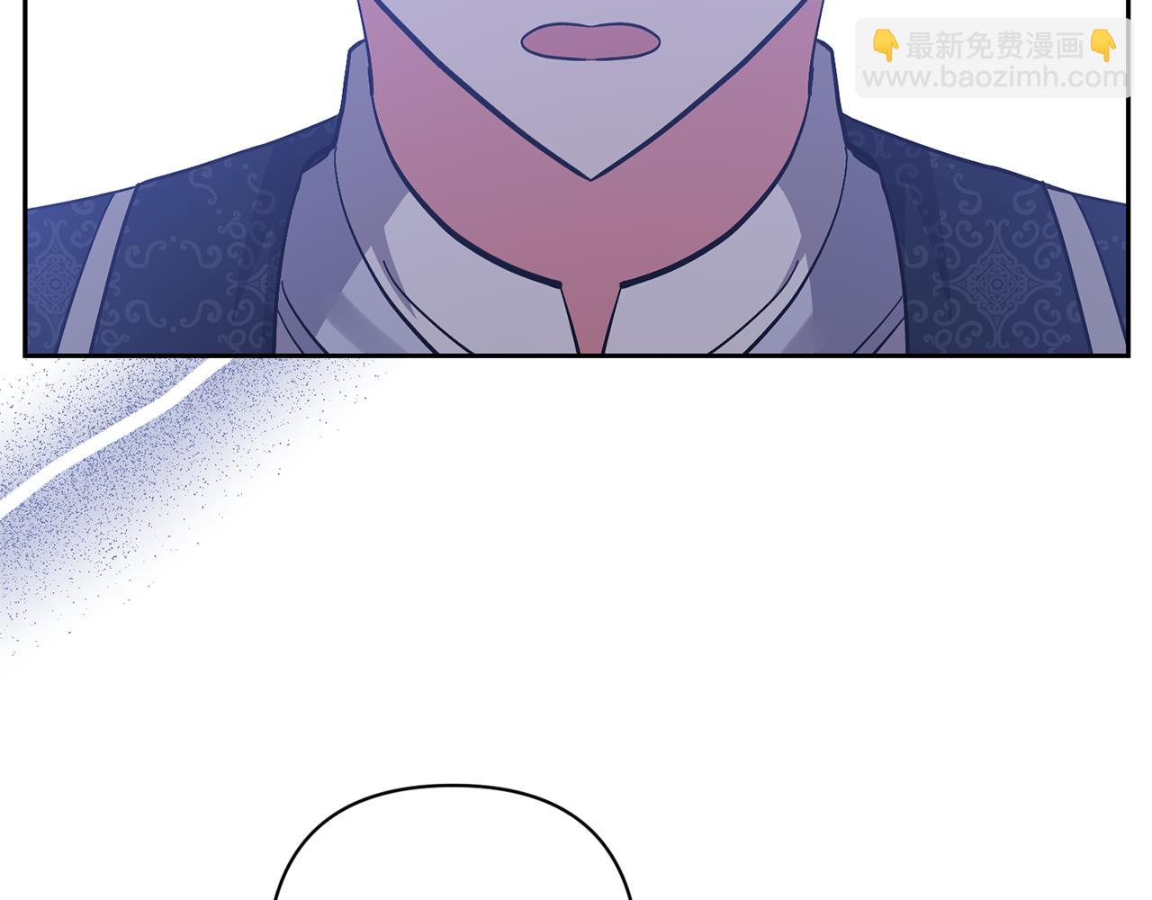 領養男主後把他寵大 - 第46話 生氣的理由(4/4) - 4