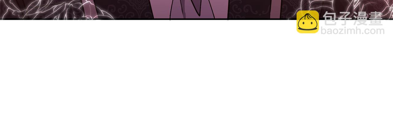 領養男主後把他寵大 - 第46話 生氣的理由(4/4) - 7