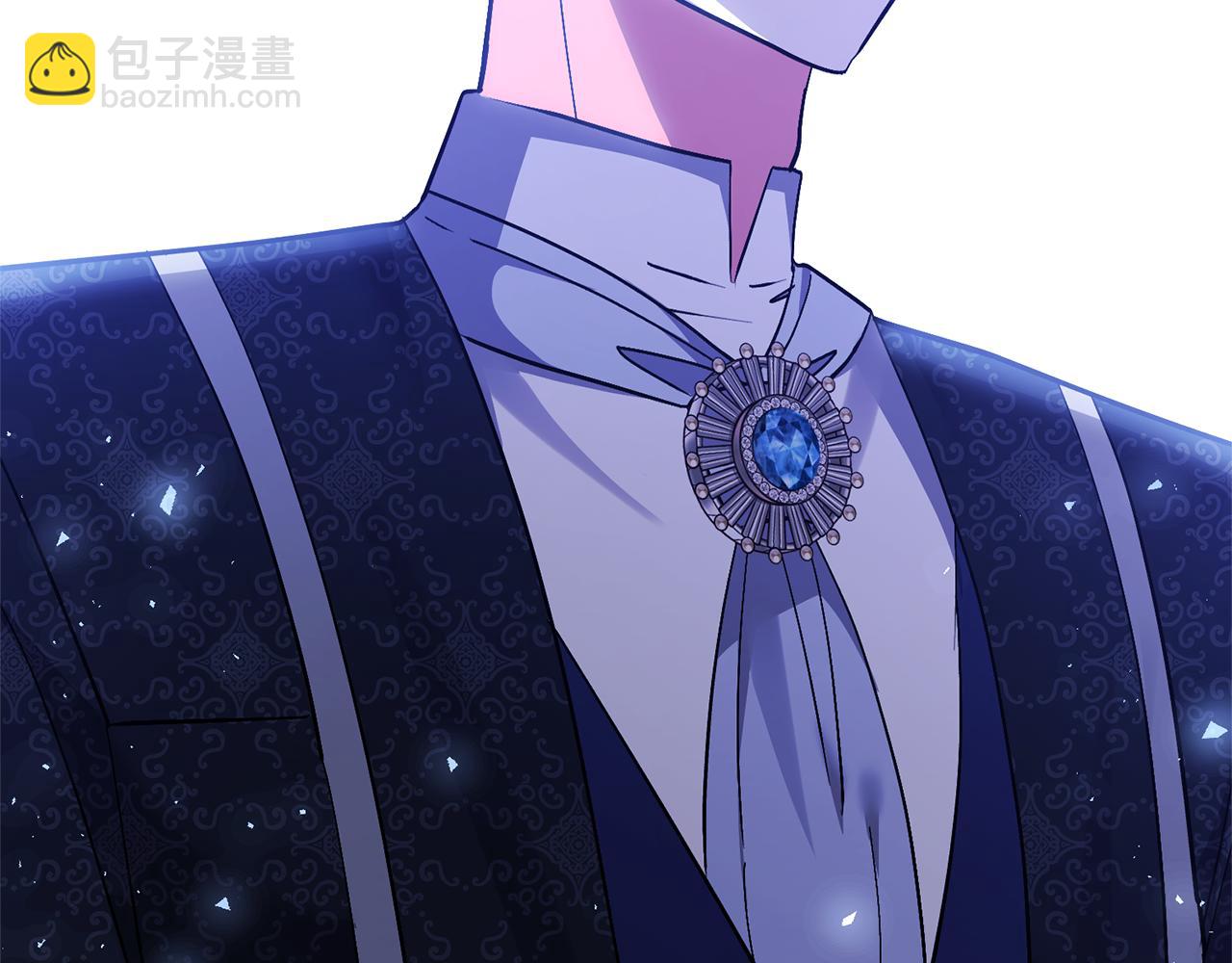 領養男主後把他寵大 - 第46話 生氣的理由(4/4) - 7