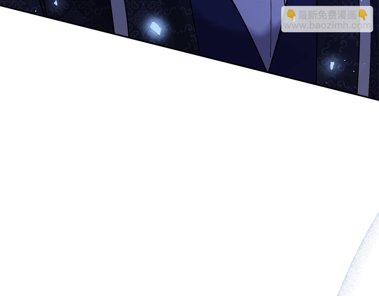 領養男主後把他寵大 - 第46話 生氣的理由(4/4) - 1