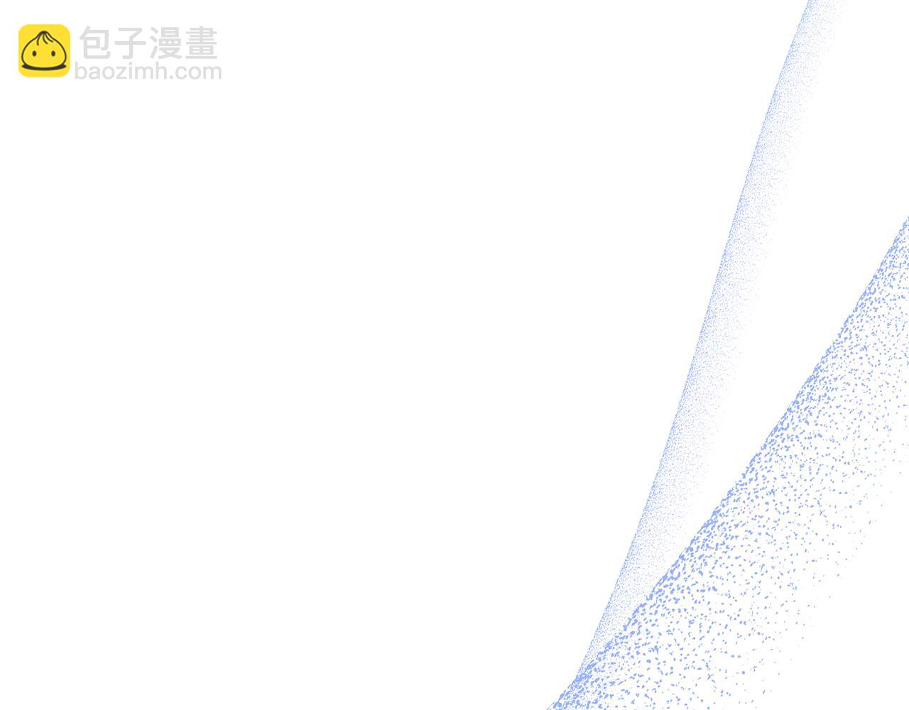 領養男主後把他寵大 - 第46話 生氣的理由(4/4) - 2