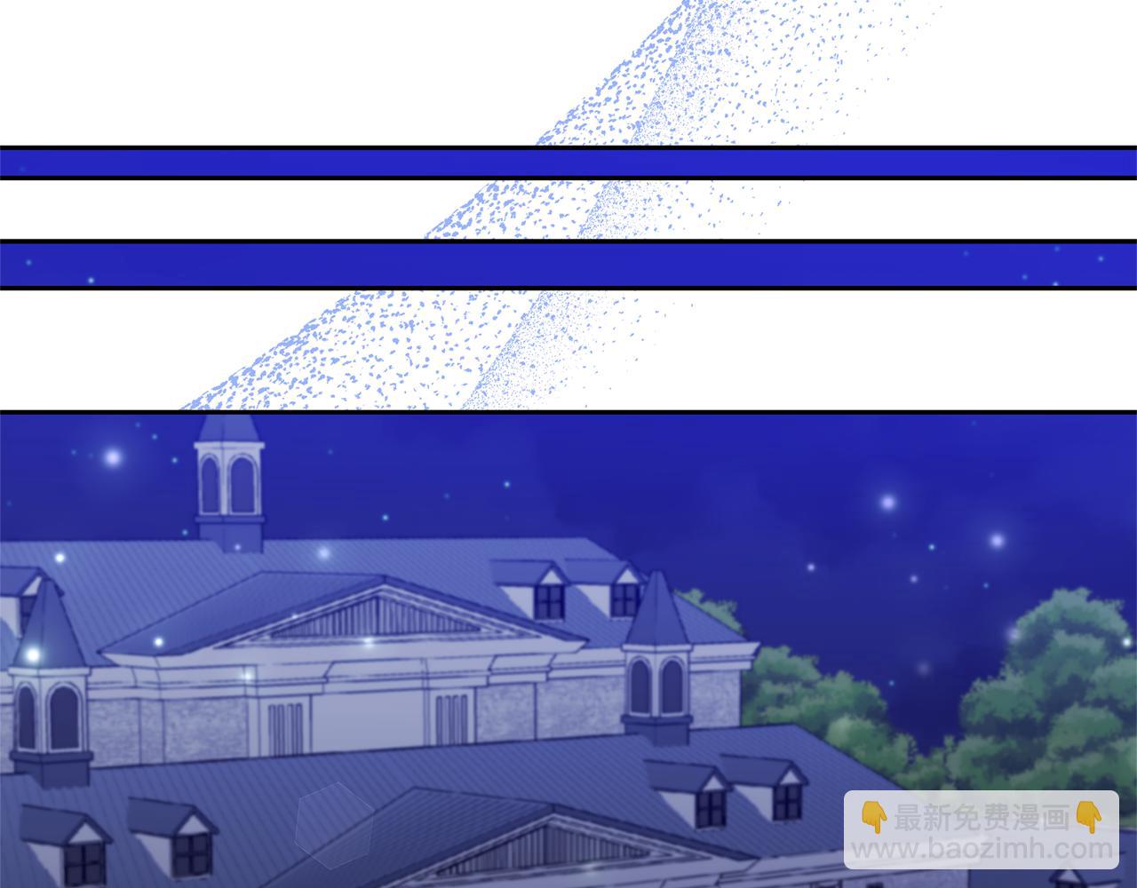 領養男主後把他寵大 - 第46話 生氣的理由(4/4) - 3