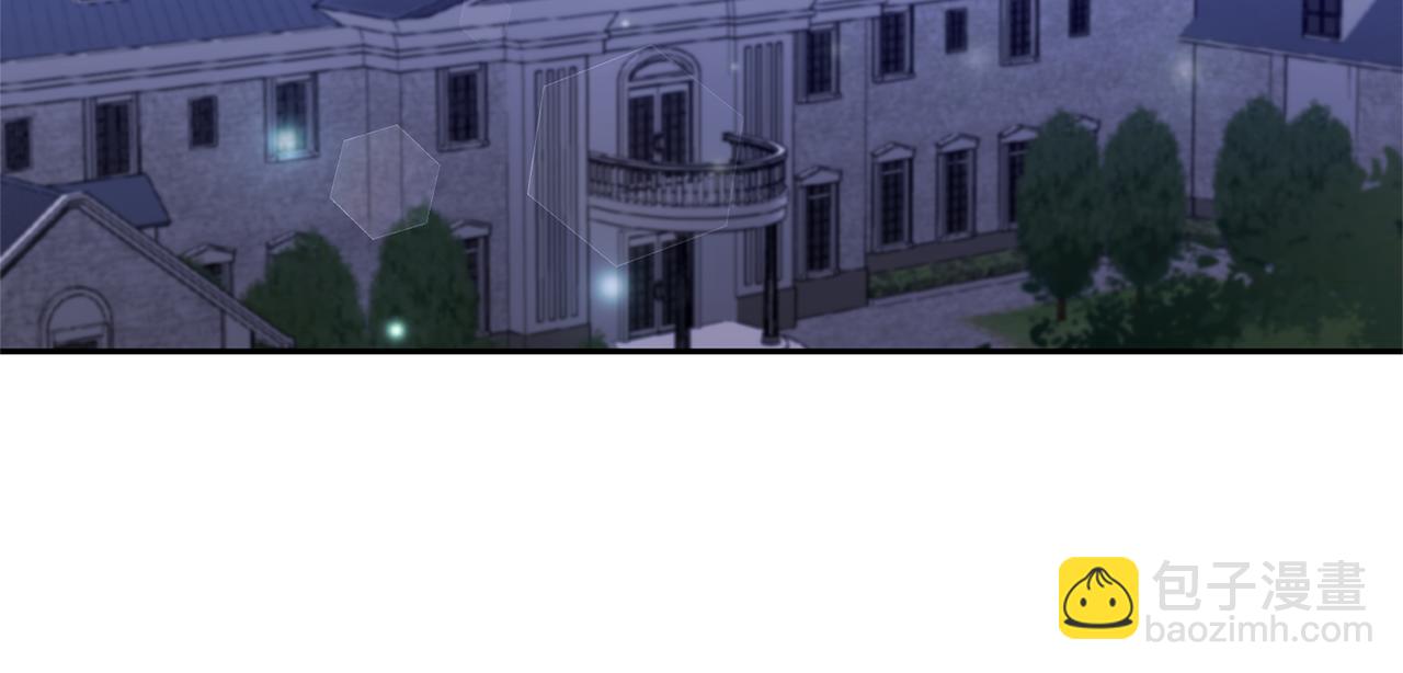 領養男主後把他寵大 - 第46話 生氣的理由(4/4) - 4