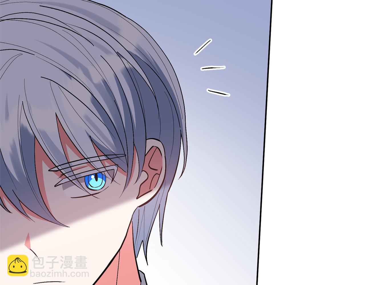 領養男主後把他寵大 - 第46話 生氣的理由(4/4) - 4