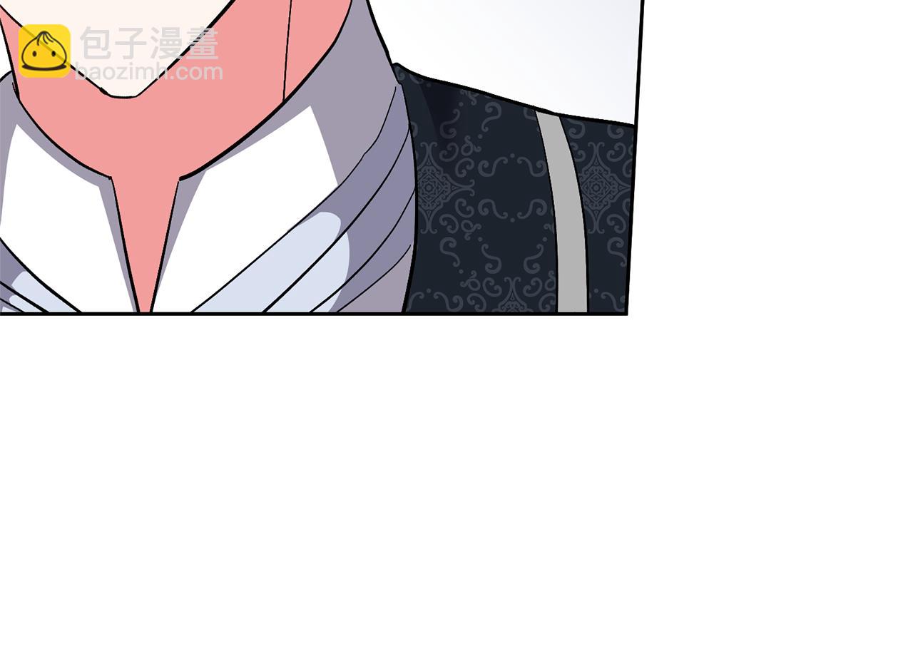 領養男主後把他寵大 - 第46話 生氣的理由(4/4) - 5