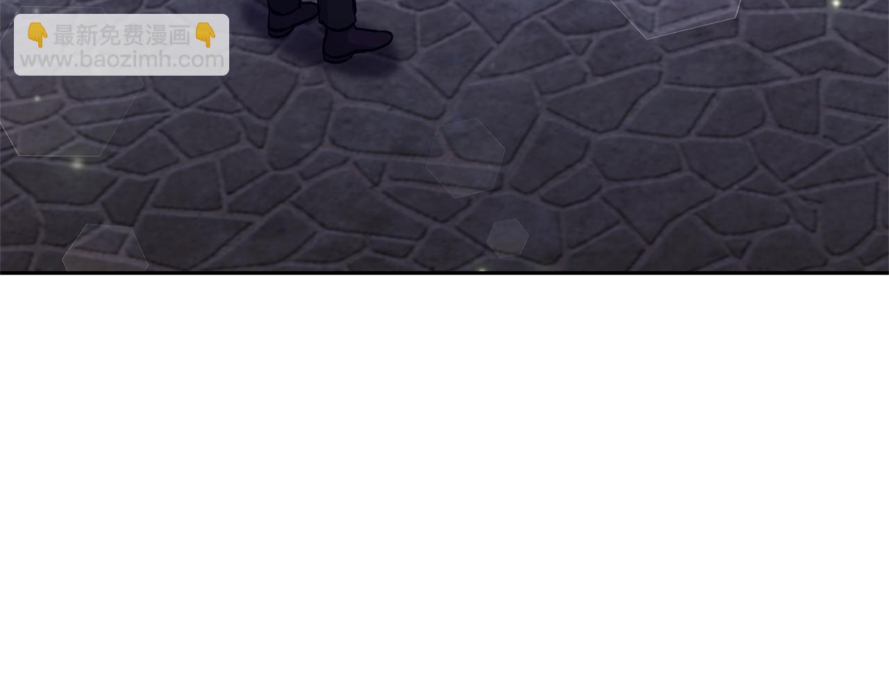 領養男主後把他寵大 - 第46話 生氣的理由(1/4) - 4