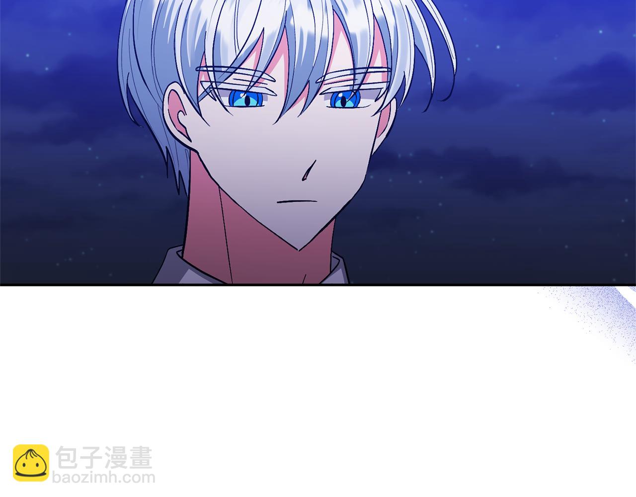 領養男主後把他寵大 - 第46話 生氣的理由(1/4) - 8