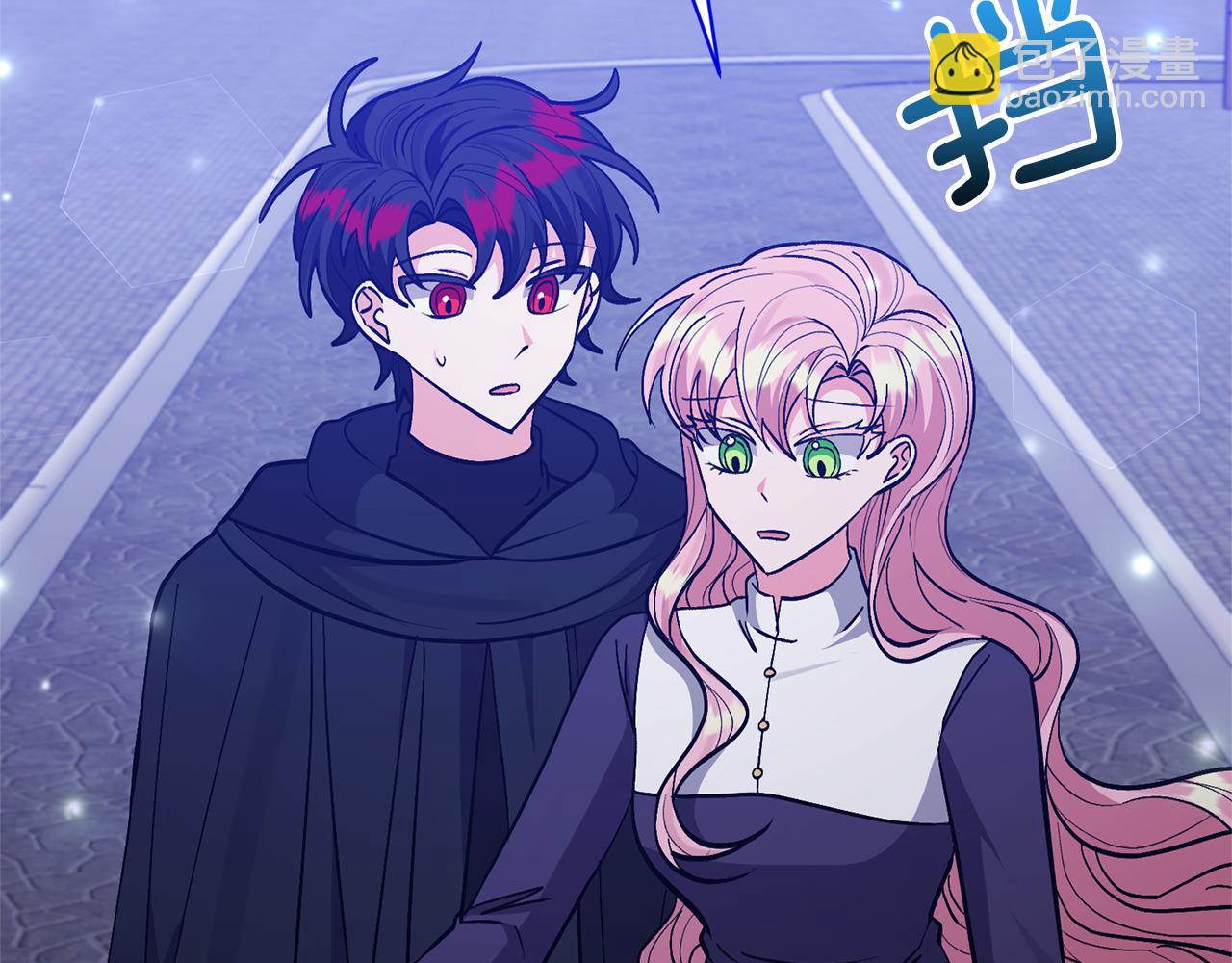 領養男主後把他寵大 - 第46話 生氣的理由(1/4) - 2