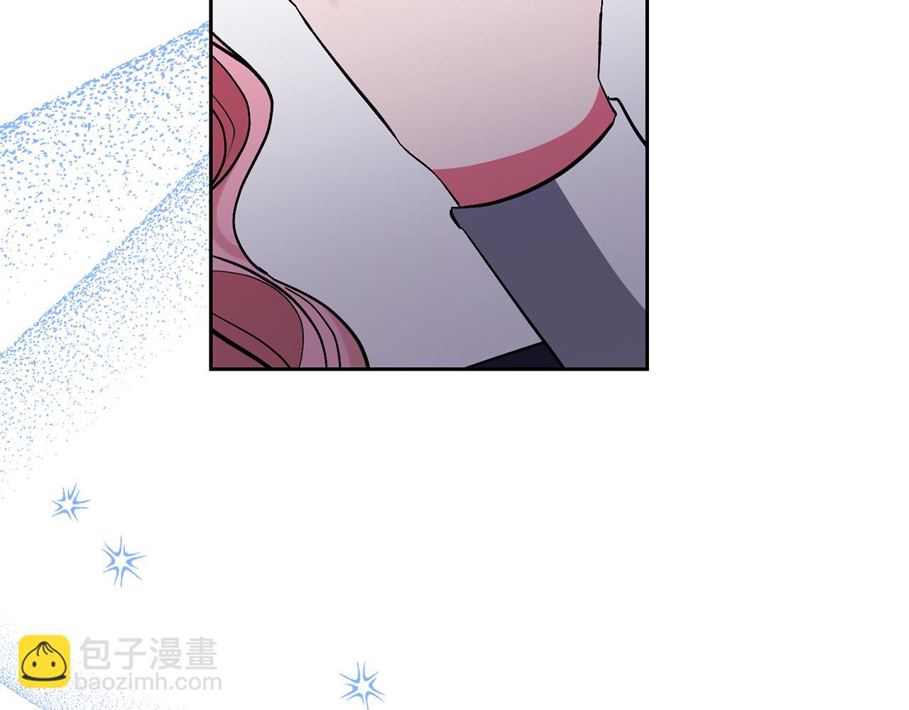 領養男主後把他寵大 - 第46話 生氣的理由(1/4) - 8