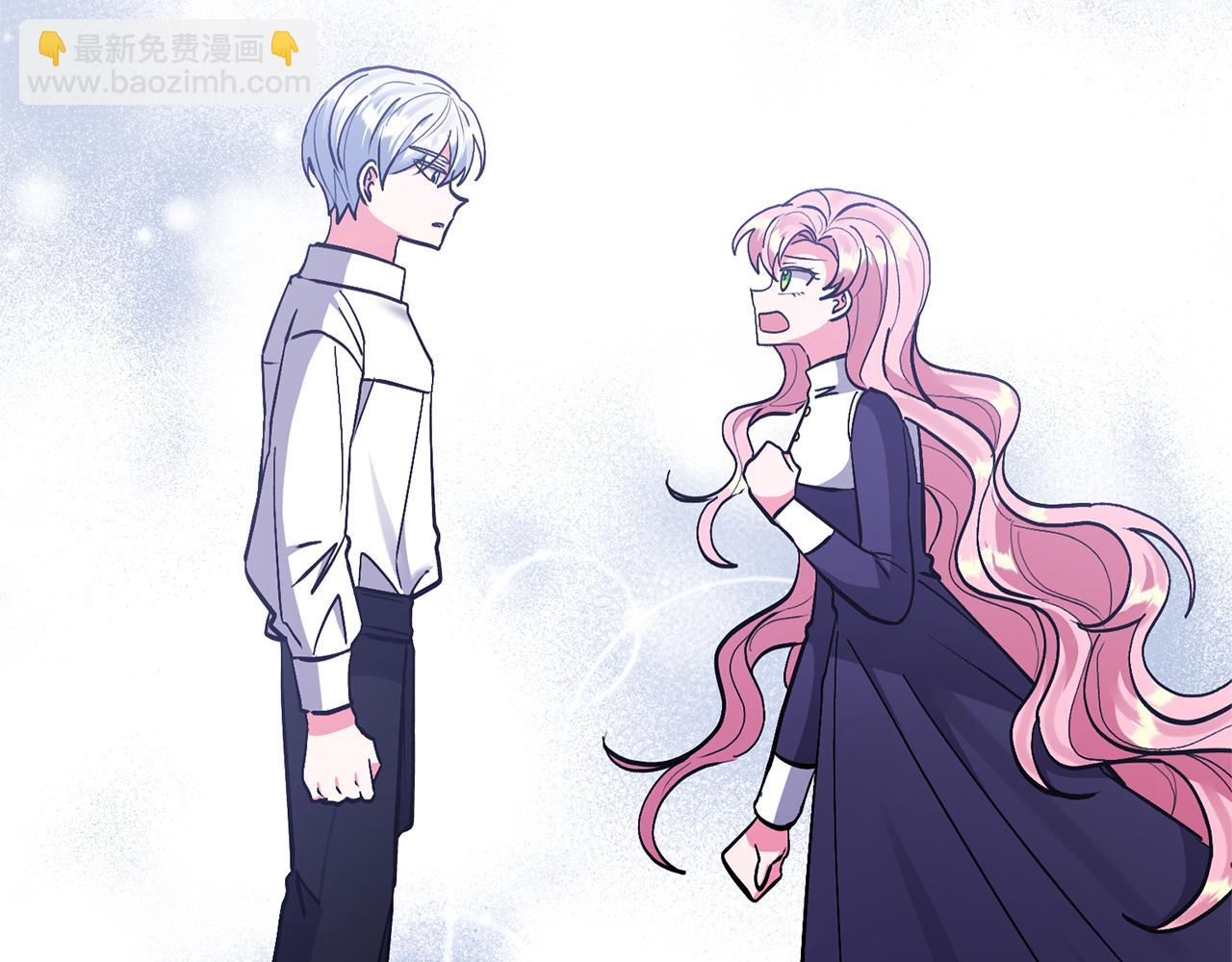 領養男主後把他寵大 - 第46話 生氣的理由(1/4) - 2