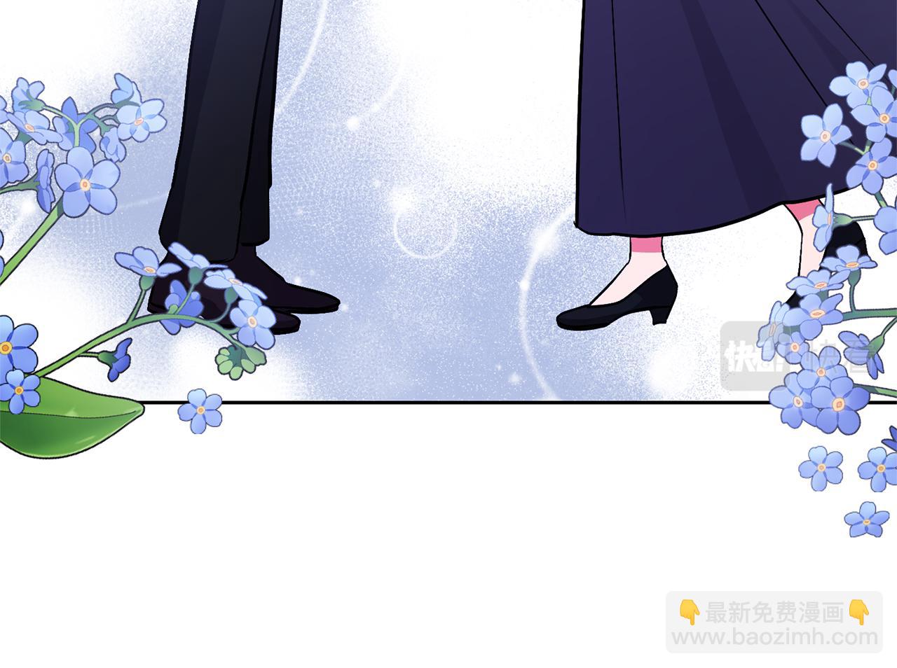 領養男主後把他寵大 - 第46話 生氣的理由(1/4) - 3