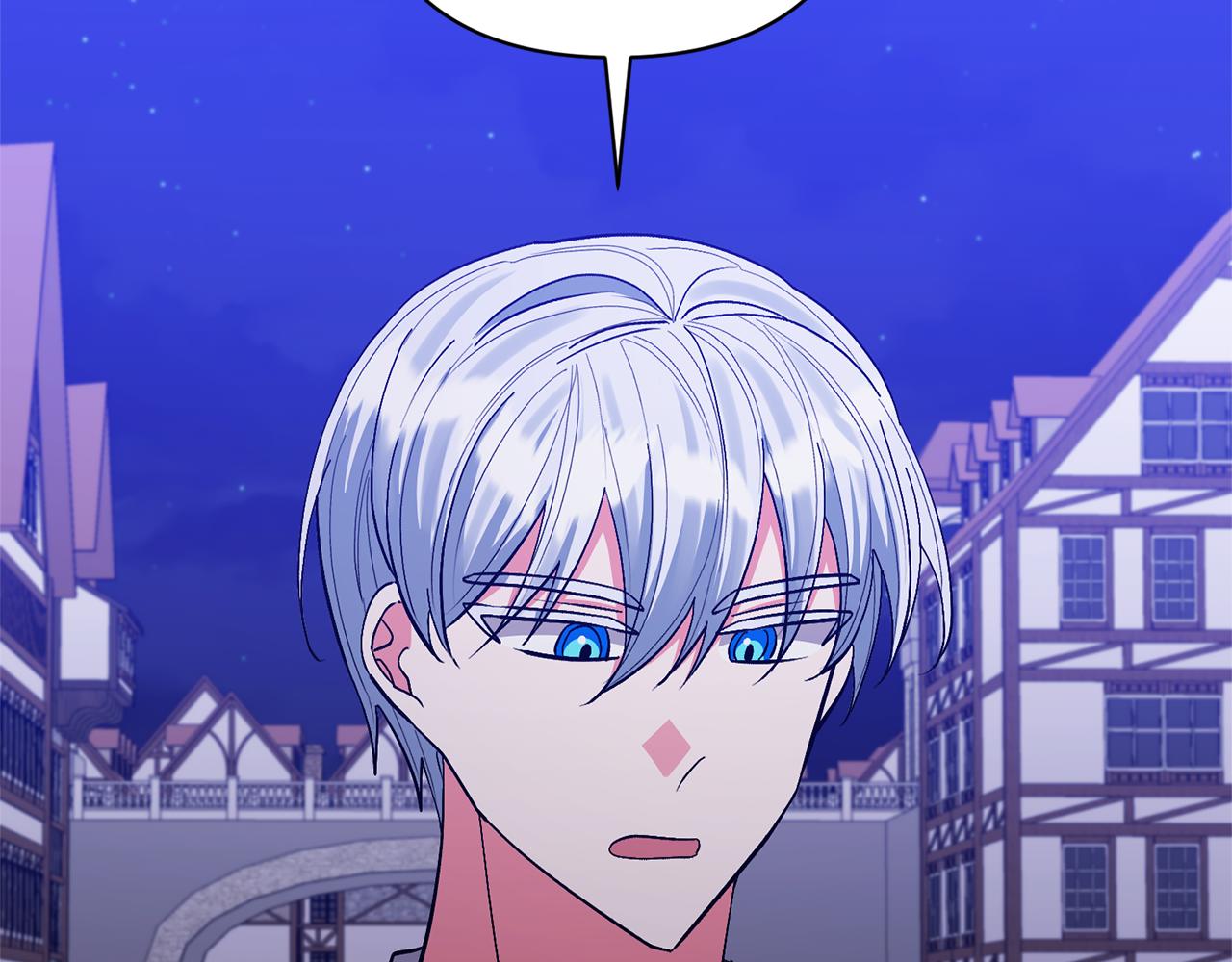 領養男主後把他寵大 - 第46話 生氣的理由(1/4) - 5