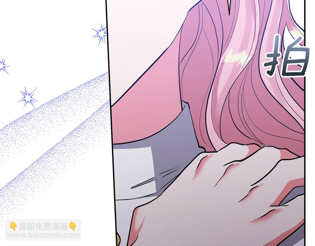 領養男主後把他寵大 - 第46話 生氣的理由(1/4) - 8