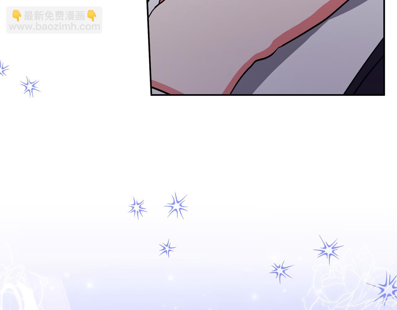 領養男主後把他寵大 - 第46話 生氣的理由(1/4) - 1