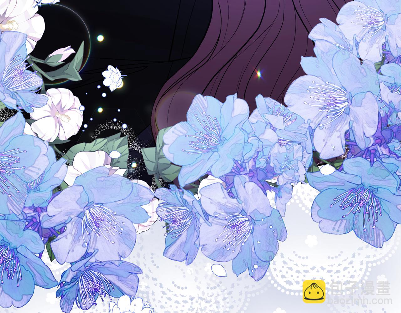 領養男主後把他寵大 - 第46話 生氣的理由(1/4) - 5