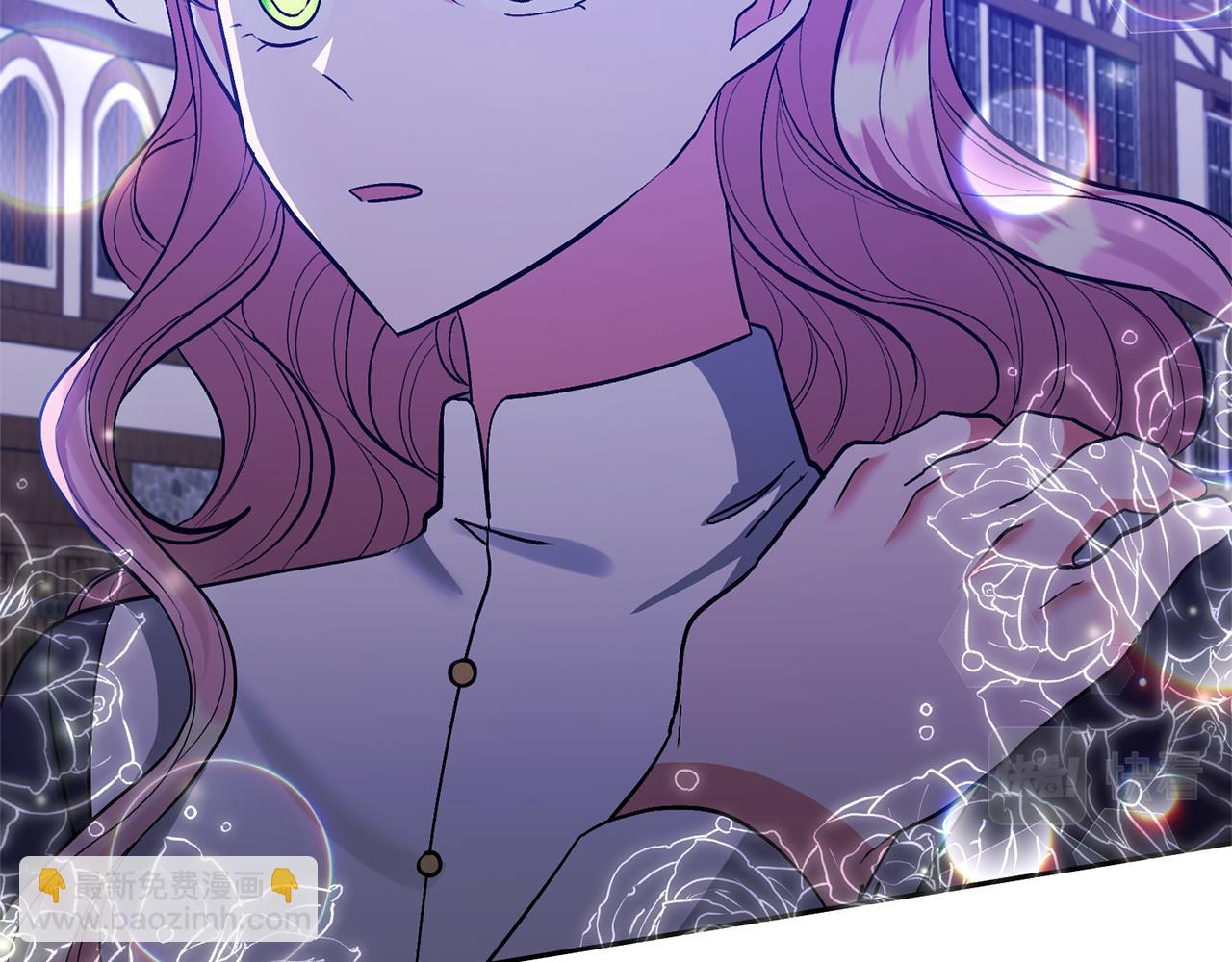 領養男主後把他寵大 - 第46話 生氣的理由(2/4) - 5