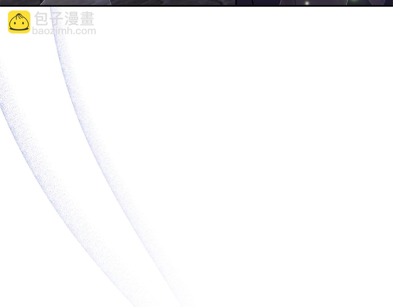 領養男主後把他寵大 - 第46話 生氣的理由(2/4) - 1